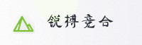 合作伙伴