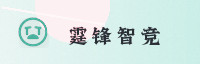 合作伙伴